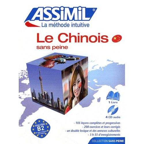Le Chinois Sans Peine - (4cd Audio)   de Philippe Kantor  Format Coffret 
