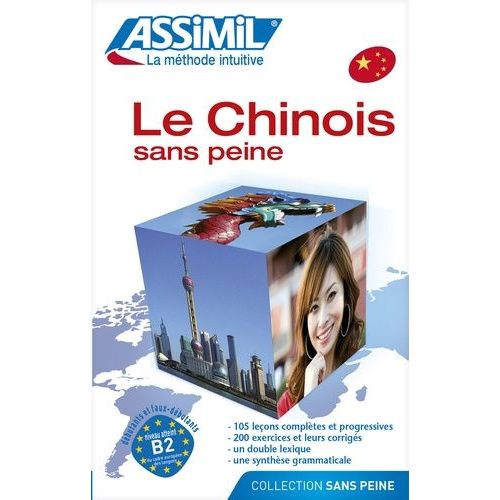 Le Chinois Sans Peine   de Kantor Philippe  Format Broch 