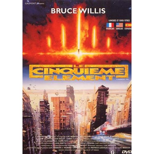 Le Cinquime Elment