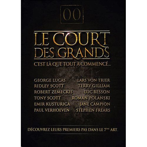 Le Court Des Grands de George Lucas