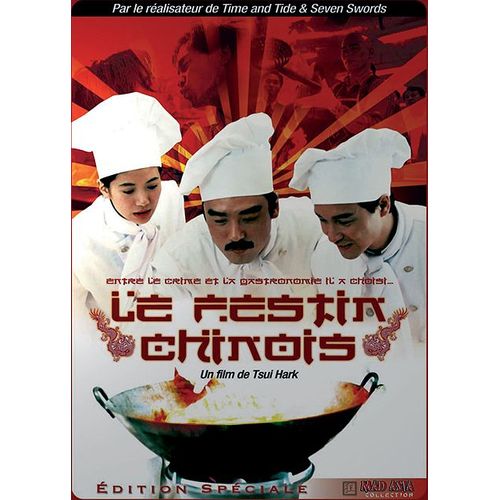 Festin Chinois - dition Spciale de Tsui Hark