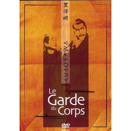 Le Garde Du Corps de Akira Kurosawa