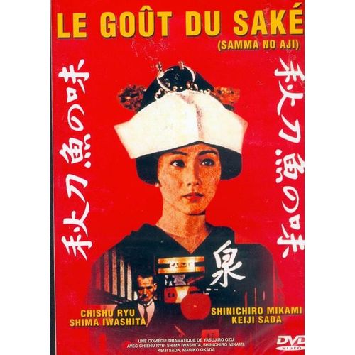 Le Got Du Sak de Yasujiro Ozu