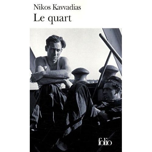 Le Quart    Format Poche 