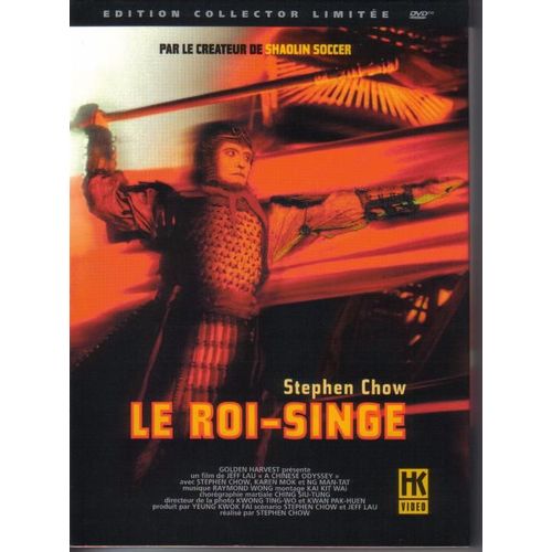 Le Roi-Singe - dition Collector Limite de Jeffrey Lau