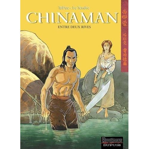 Chinaman - Tome 5 - Entre Deux Rives    Format Album 