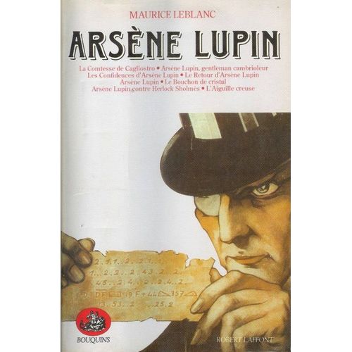 Arsne Lupin Tome 1   de Leblanc Maurice  Format Beau livre 
