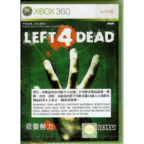 Left 4 Dead (Import Asie) Xbox 360