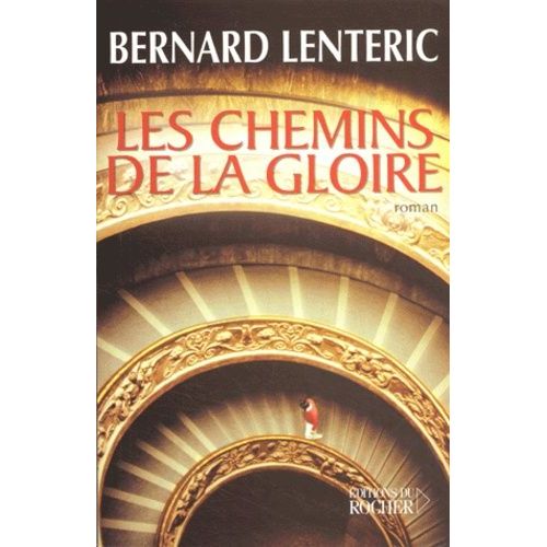 Les Chemins De La Gloire    Format Grand Format 