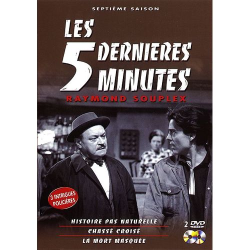 Les 5 Dernires Minutes - Septime Saison de Guy Lessertisseur