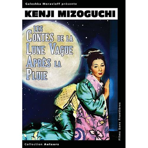 Les Contes De La Lune Vague Aprs La Pluie de Kenji Mizoguchi