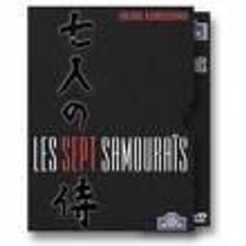 Les 7 samouraïs Édition Collector DVD Zone 2 Rakuten