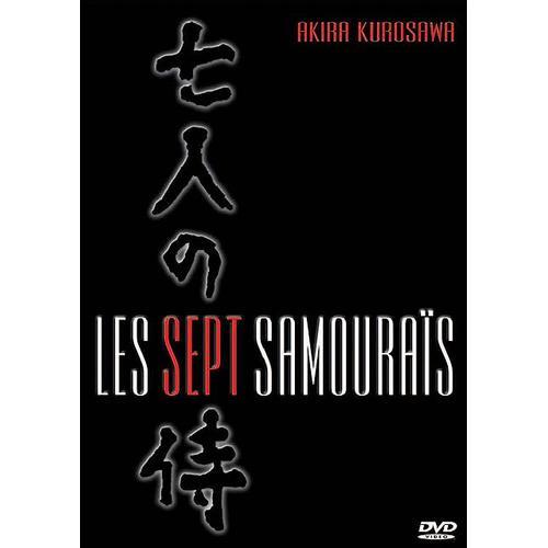 Les 7 Samouras de Akira Kurosawa