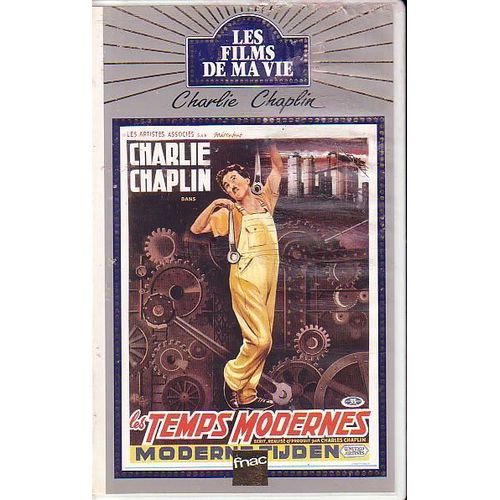 Les Temps Modernes de Charlie Chaplin
