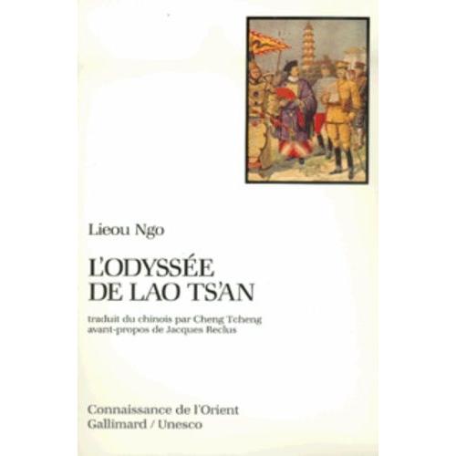 L'odysse De Lao Ts'an   de Lieou Ngo  Format Poche 