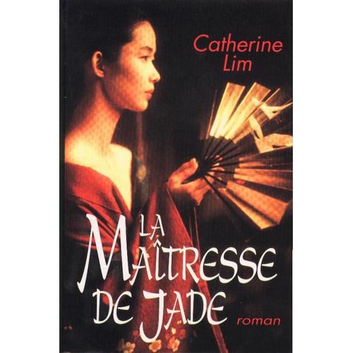 La Maitresse De Jade Rakuten 0478