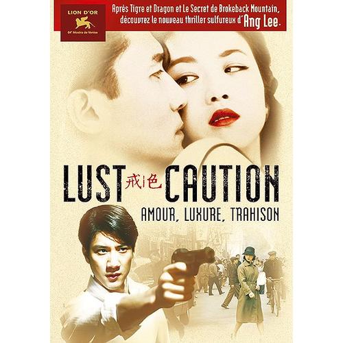 Lust, Caution de Ang Lee