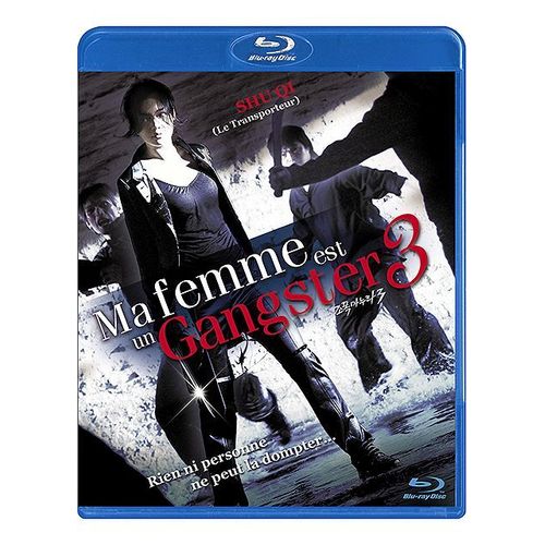 Ma Femme Est Un Gangster 3 Ma femme est un gangster 3 - Blu-ray - Blu-Ray | Rakuten