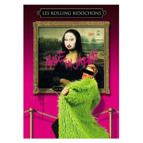 Les Rolling Bidochons - Made In Japan