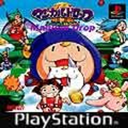 Magical Drop Ps1