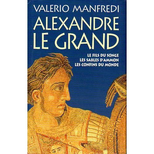 Alexandre Le Grand | Rakuten