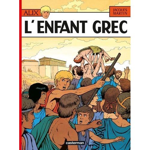 Alix Tome 15 - L'enfant Grec   de jacques martin  Format Album 