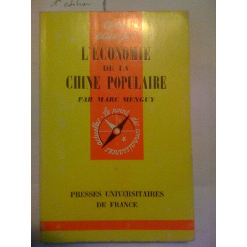 L'conomie De La Chine Populaire   de marc menguy  Format Poche 