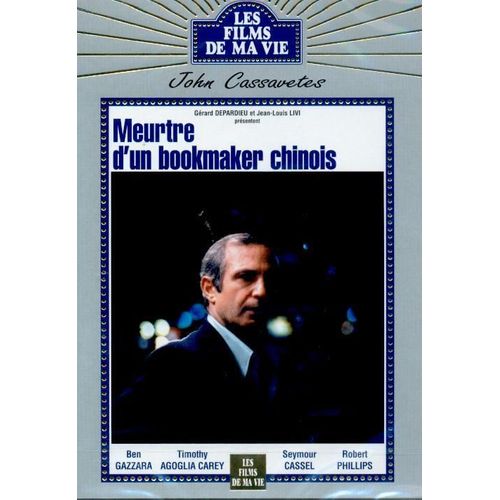 Meurtre D'un Bookmaker Chinois de John Cassavetes