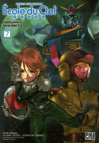 Mobile Suit Gundam Ecole Du Ciel L Tome 7 Rakuten