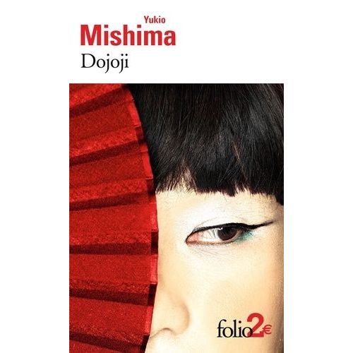 Dojoji Et Autres Nouvelles    Format Poche 