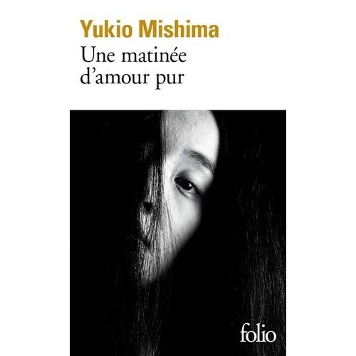 Une Matine D'amour Pur    Format Poche 