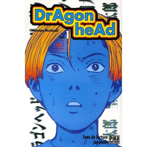 Dragon Head - Tome 1    Format Tankobon 