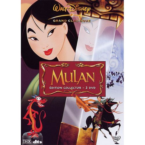 Mulan - dition Collector de Barry Cook