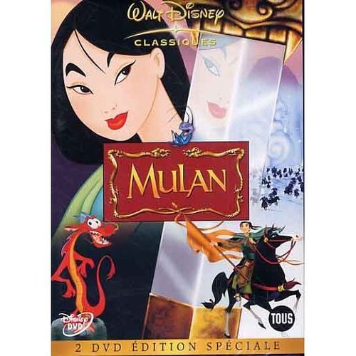 Mulan - dition Collector - Edition Belge de Barry Cook