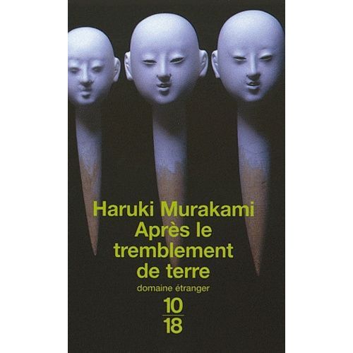 Apres Le Tremblement De Terre    Format Non Precis 