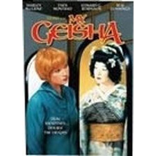 My Geisha de Jack Cardiff