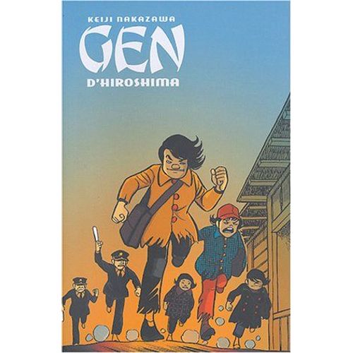 Gen D'hiroshima - Tome 5    Format Tankobon 