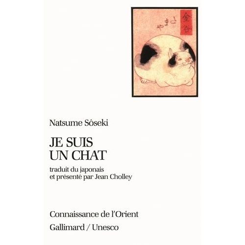 Je Suis Un Chat    Format Poche 