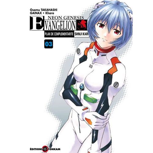 Neon Genesis Evangelion - Plan De Complmentarit Shinji Ikari - Tome 3    Format Tankobon 