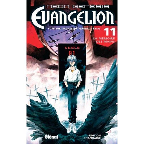Neon Genesis Evangelion - Tome 11 : La Mmoire Des Mains    Format Tankobon 