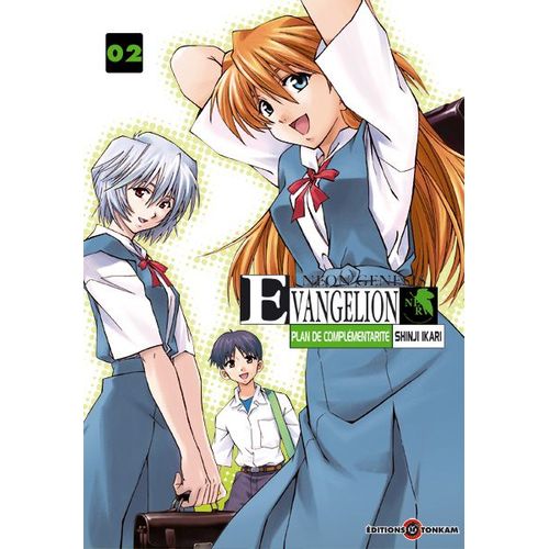 Neon Genesis Evangelion - Plan De Complmentarit Shinji Ikari - Tome 2    Format Tankobon 