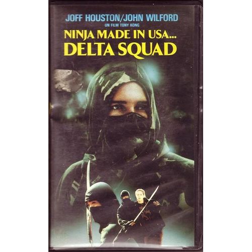 NINJA MADE IN USA / DELTA SQUAD VHS Rakuten