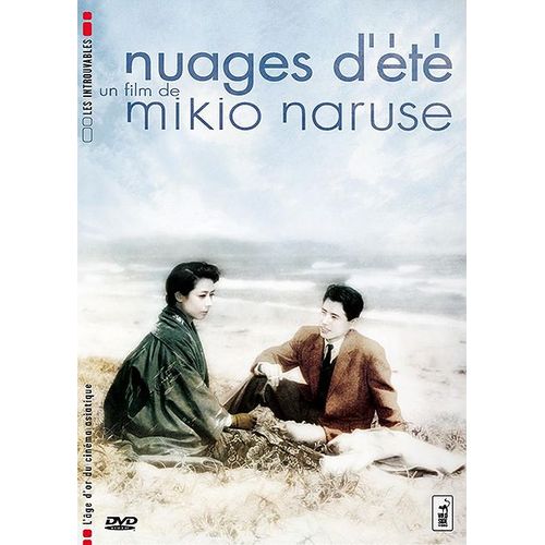 Nuages D't de Mikio Naruse