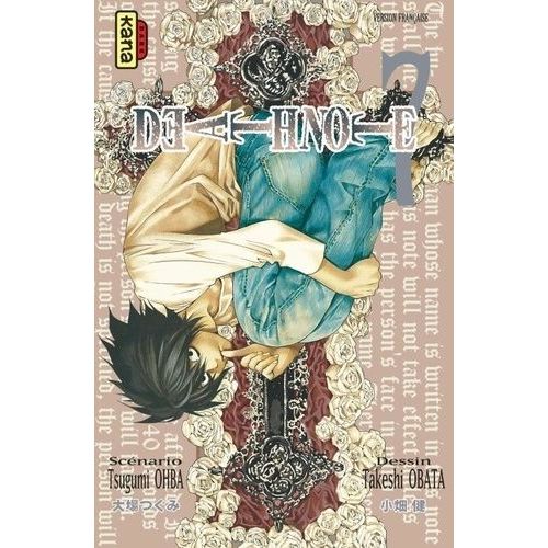 Death Note - Tome 7    Format Tankobon 