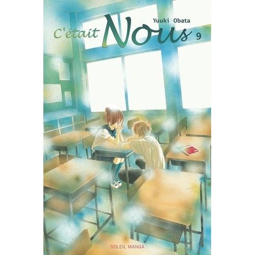 C'tait Nous - Tome 9    Format Tankobon 