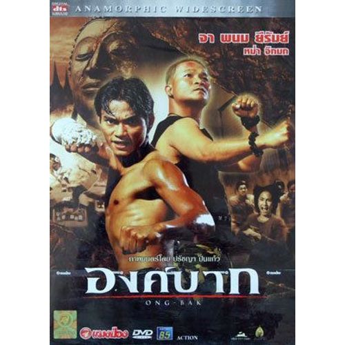 Ong Bak de Pinkaew, Prachya