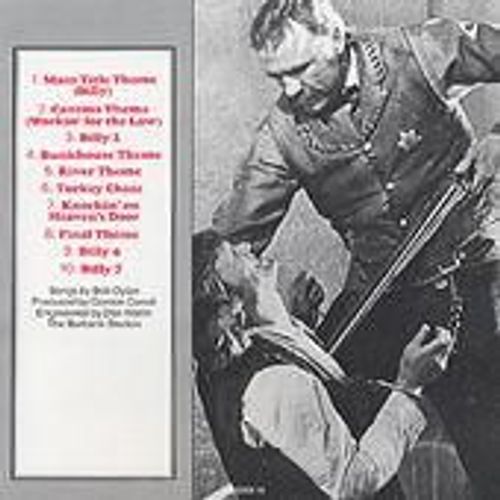 Pat Garrett & Billy the Kid CD Rakuten