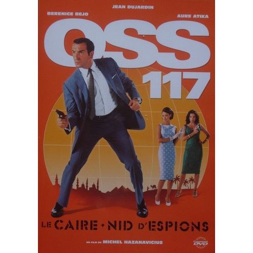 Oss 117  - Le Caire Nid D'espoins de Hazanavicius, Michel