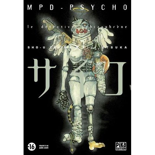 Mpd Psycho - Tome 7    Format Tankobon 