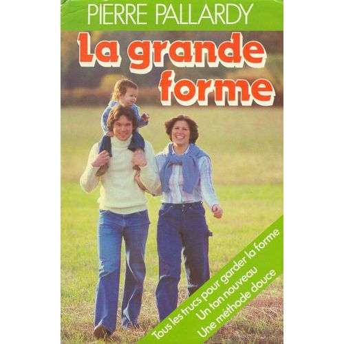 La Grande Forme   de pierre pallardy 